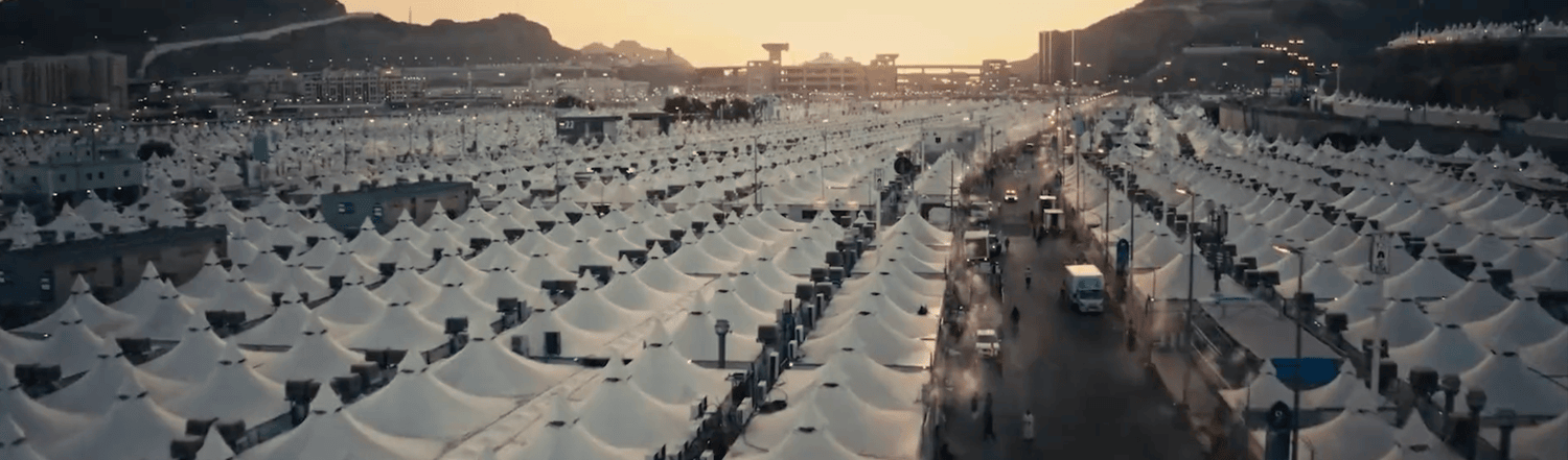 General Information: